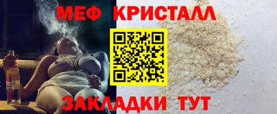 марки lsd Ярославль