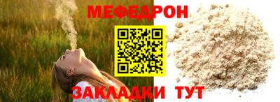 марки lsd Ярославль