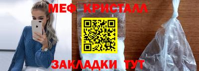 бошки Шахты
