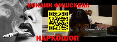 марки lsd Ярославль
