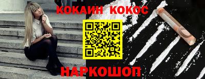 марки lsd Ярославль