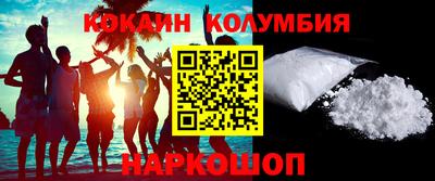хмурый Вязники