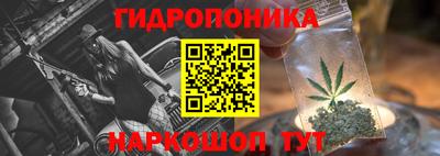 марки lsd Ярославль
