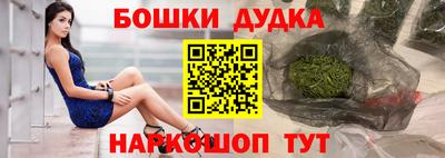 марки lsd Ярославль