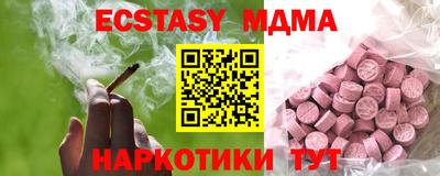 марки lsd Ярославль