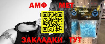 каннабис Янаул