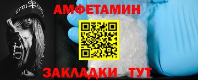 крисы Шелехов