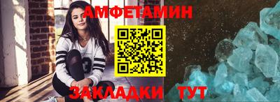 крисы Шелехов