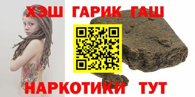 марки lsd Ярославль